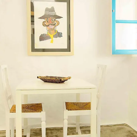 La Casa De Las Salinas 公寓