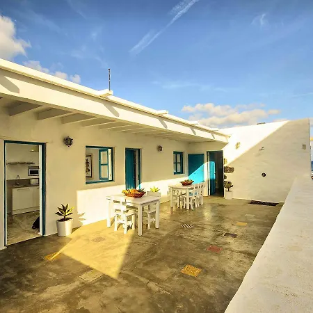 La Casa De Las Salinas * 阿列塔