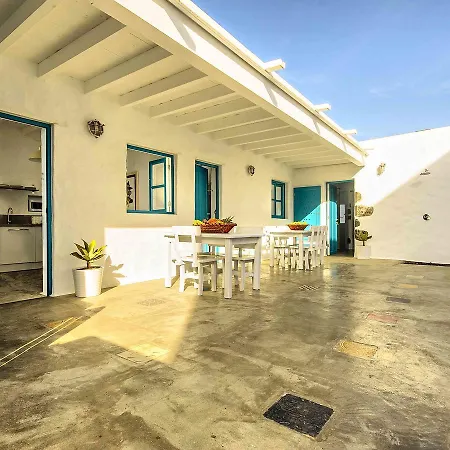 La Casa De Las Salinas 公寓